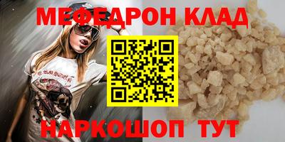 кокаин колумбия Вязники