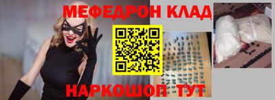 кокаин колумбия Вязники