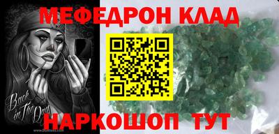 кокаин колумбия Вязники