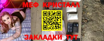 бошки Вязьма