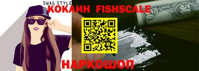 бошки Вязьма