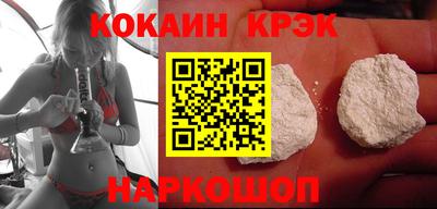 кокаин колумбия Вязники