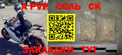 кокаин колумбия Вязники