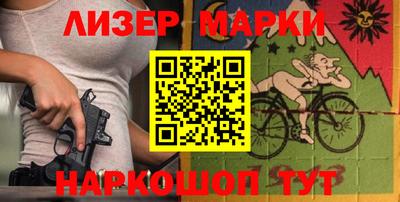 круглые Вышний Волочёк