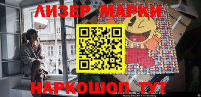 кокаин колумбия Вязники