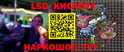 бошки Вязьма