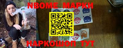 кокаин колумбия Вязники