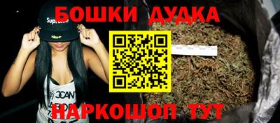 кокаин колумбия Вязники