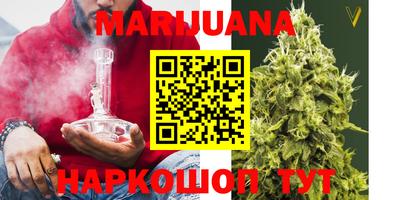 круглые Вышний Волочёк