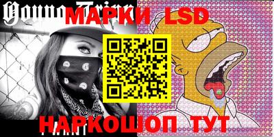 бошки Вязьма