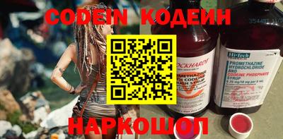 кокаин колумбия Вязники