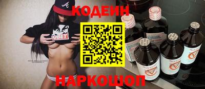 бошки Вязьма