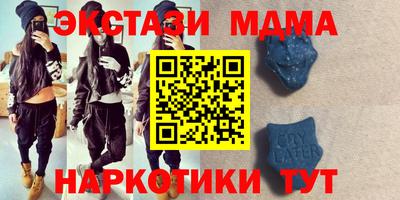 бошки Вязьма