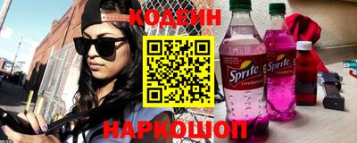 круглые Вышний Волочёк