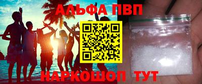 бошки Вязьма