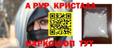 кокаин колумбия Вязники