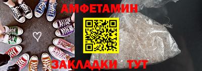 кокаин колумбия Вязники