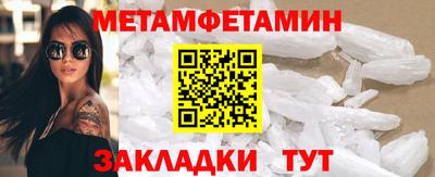 кокаин колумбия Вязники