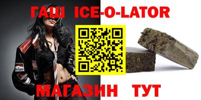 кокаин колумбия Вязники